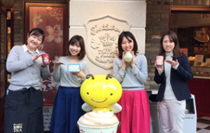 凄く綺麗に商品を管理されている サムネイル画像